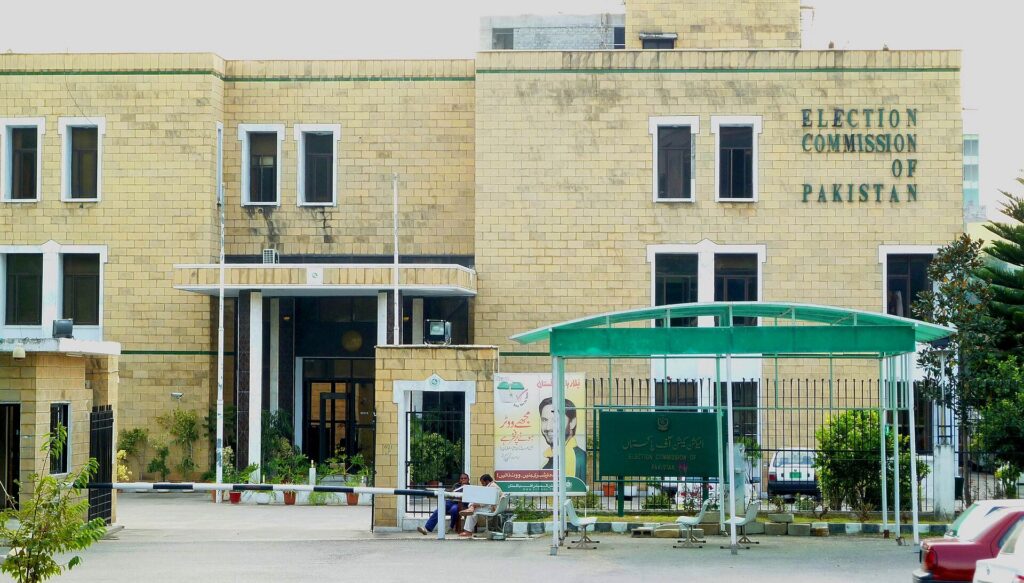 اسلام آباد میں بلدیاتی انتخابات کا عمل اہم مرحلے میں داخل