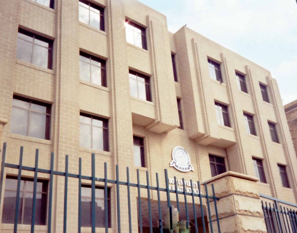 ڈاؤ یونیورسٹی کراچی کے 27 ملازمین کی ڈگریاں جعلی، تنخواہیں واپس لینے کا حکم